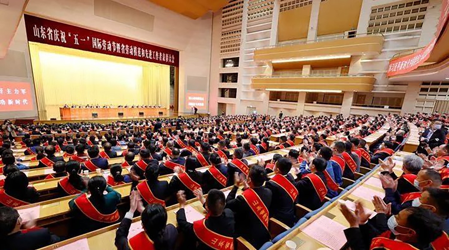 喜報(bào)！李永勝董事長被授予“山東省勞動(dòng)模范”稱號(hào) 受省委、省政府表彰 (1)