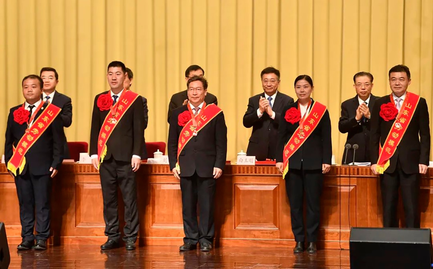 喜報(bào)！李永勝董事長被授予“山東省勞動(dòng)模范”稱號(hào) 受省委、省政府表彰 (2)