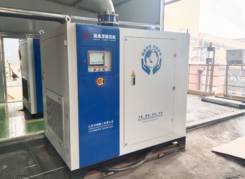 磁懸浮鼓風(fēng)機-山東某水泥廠